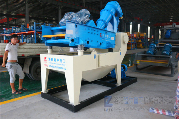 <a href=http://www.dianpos.com.cn/tags/xishahuishouji target=_blank class=infotextkey><a href=//tags/xishahuishouji target=_blank class=infotextkey>細沙回收機</a></a>設(shè)備22.jpg