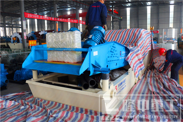 <a href=http://www.dianpos.com.cn/tags/xishahuishouji target=_blank class=infotextkey><a href=//tags/xishahuishouji target=_blank class=infotextkey>細沙回收機</a></a>77.jpg