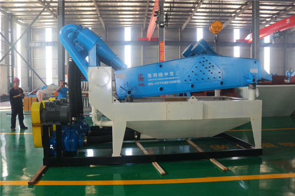 LZ900<a href=http://www.dianpos.com.cn/tags/xishahuishouji target=_blank class=infotextkey><a href=//tags/xishahuishouji target=_blank class=infotextkey>細沙回收機</a></a>04.jpg