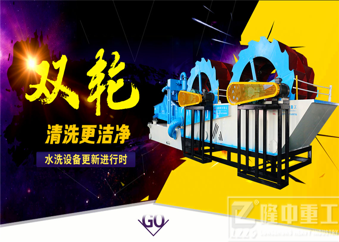 隆中<a href=http://www.dianpos.com.cn/tags/xishahuishouji target=_blank class=infotextkey><a href=//tags/xishahuishouji target=_blank class=infotextkey>細(xì)沙回收機(jī)</a></a>15.jpg