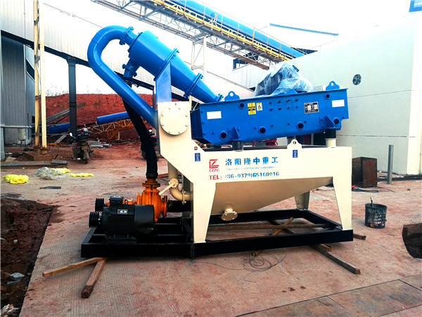 隆中洗沙機(jī)<a href=http://www.dianpos.com.cn/tags/xishahuishouji target=_blank class=infotextkey><a href=//tags/xishahuishouji target=_blank class=infotextkey>細(xì)沙回收機(jī)</a></a>39.jpg