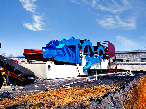 隆中洗沙機(jī)<a href=http://www.dianpos.com.cn/tags/xishahuishouji target=_blank class=infotextkey><a href=//tags/xishahuishouji target=_blank class=infotextkey>細(xì)沙回收機(jī)</a></a>23.jpg