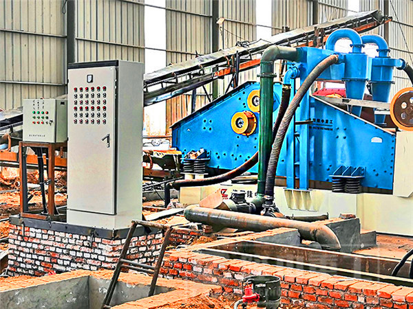 第七代<a href=http://www.dianpos.com.cn/tags/xishahuishouji target=_blank class=infotextkey><a href=//tags/xishahuishouji target=_blank class=infotextkey>細沙回收機</a></a>.jpg